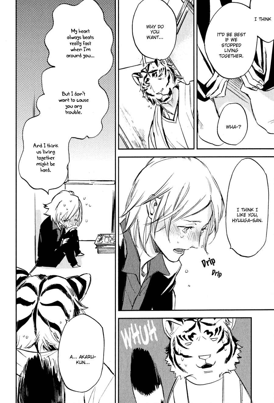 Page 21 Chapter 4 Koketsu Dining