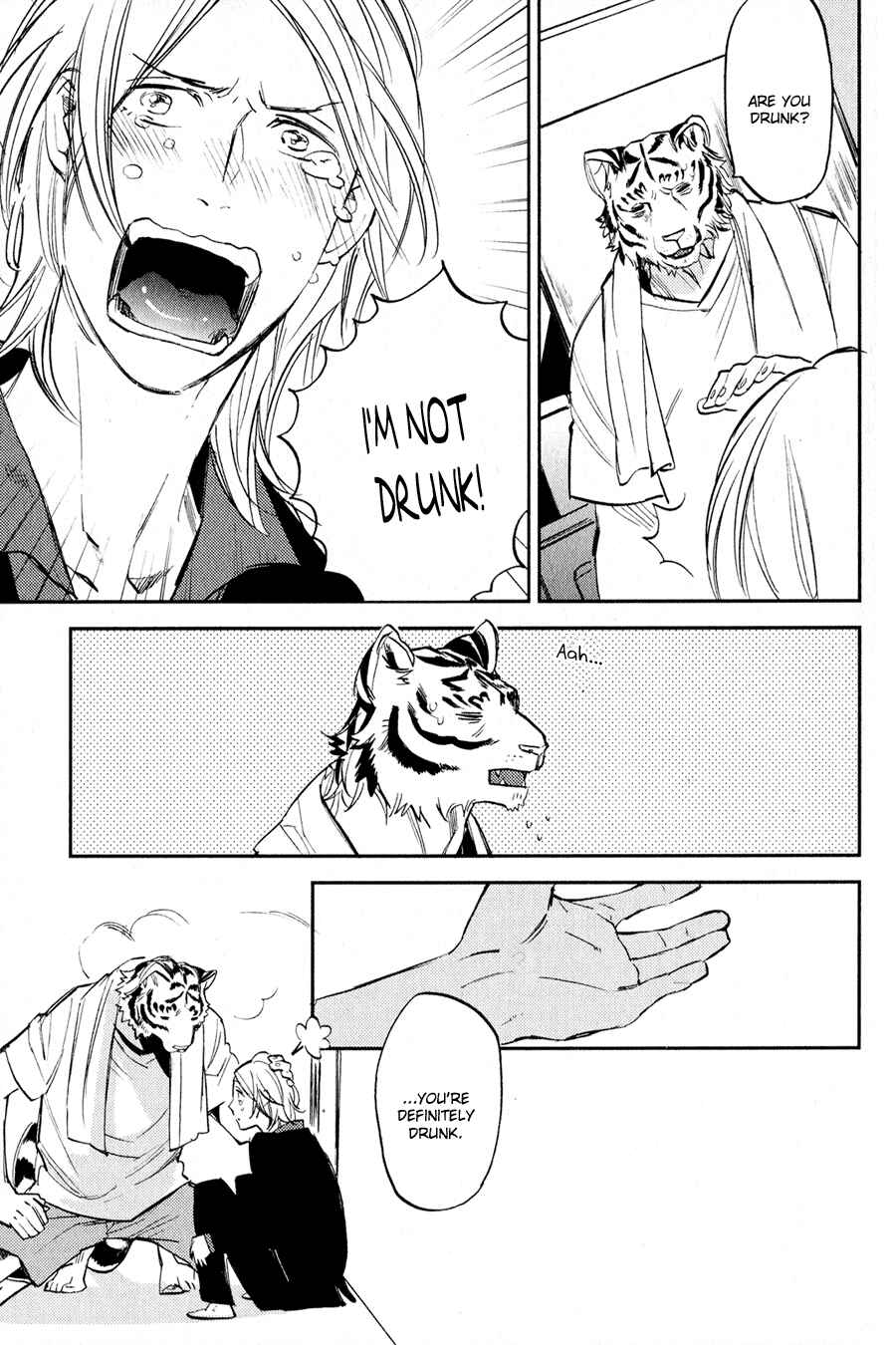 Page 22 Chapter 4 Koketsu Dining