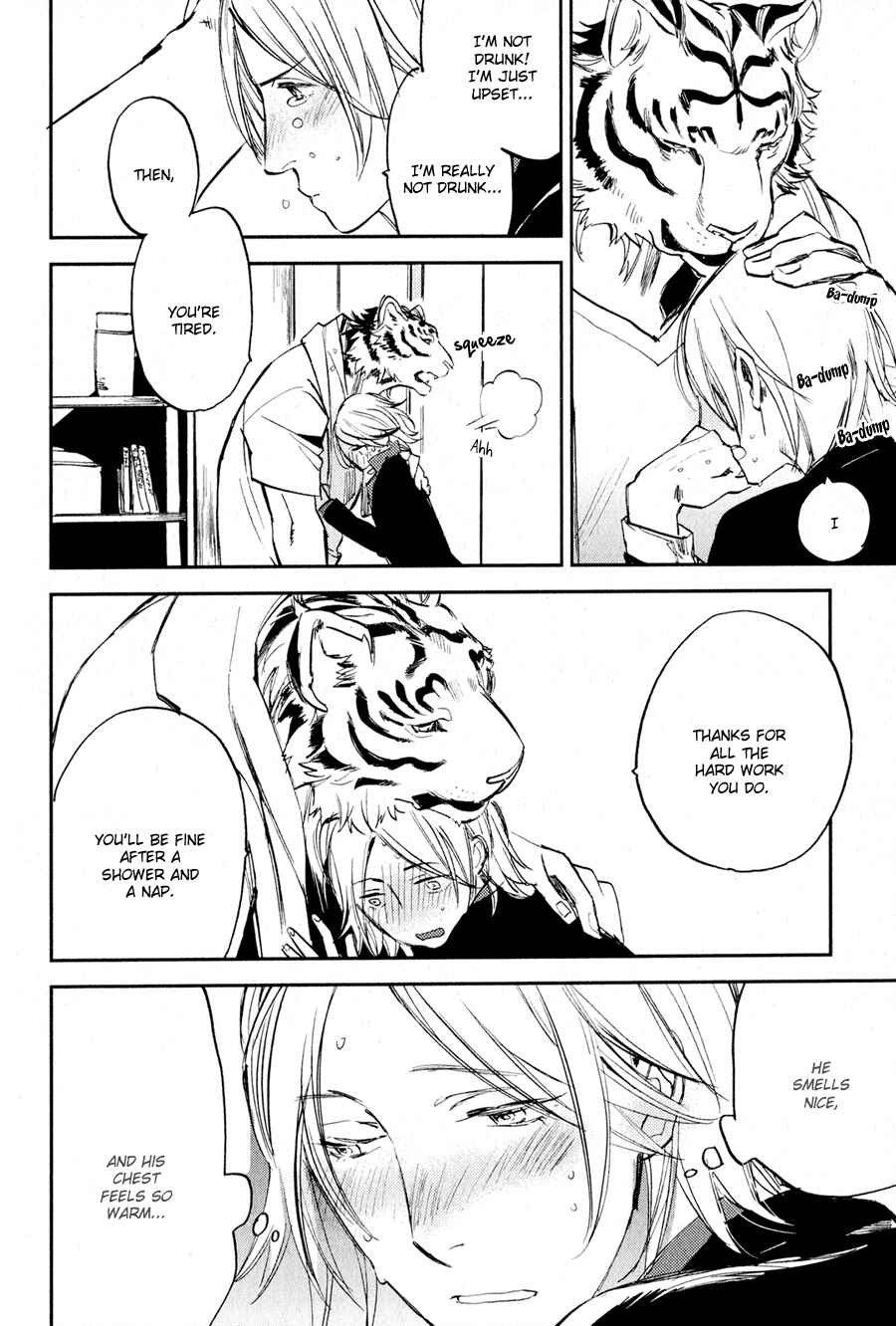 Page 23 Chapter 4 Koketsu Dining