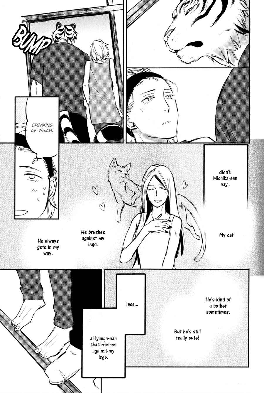 Page 6 Chapter 4 Koketsu Dining