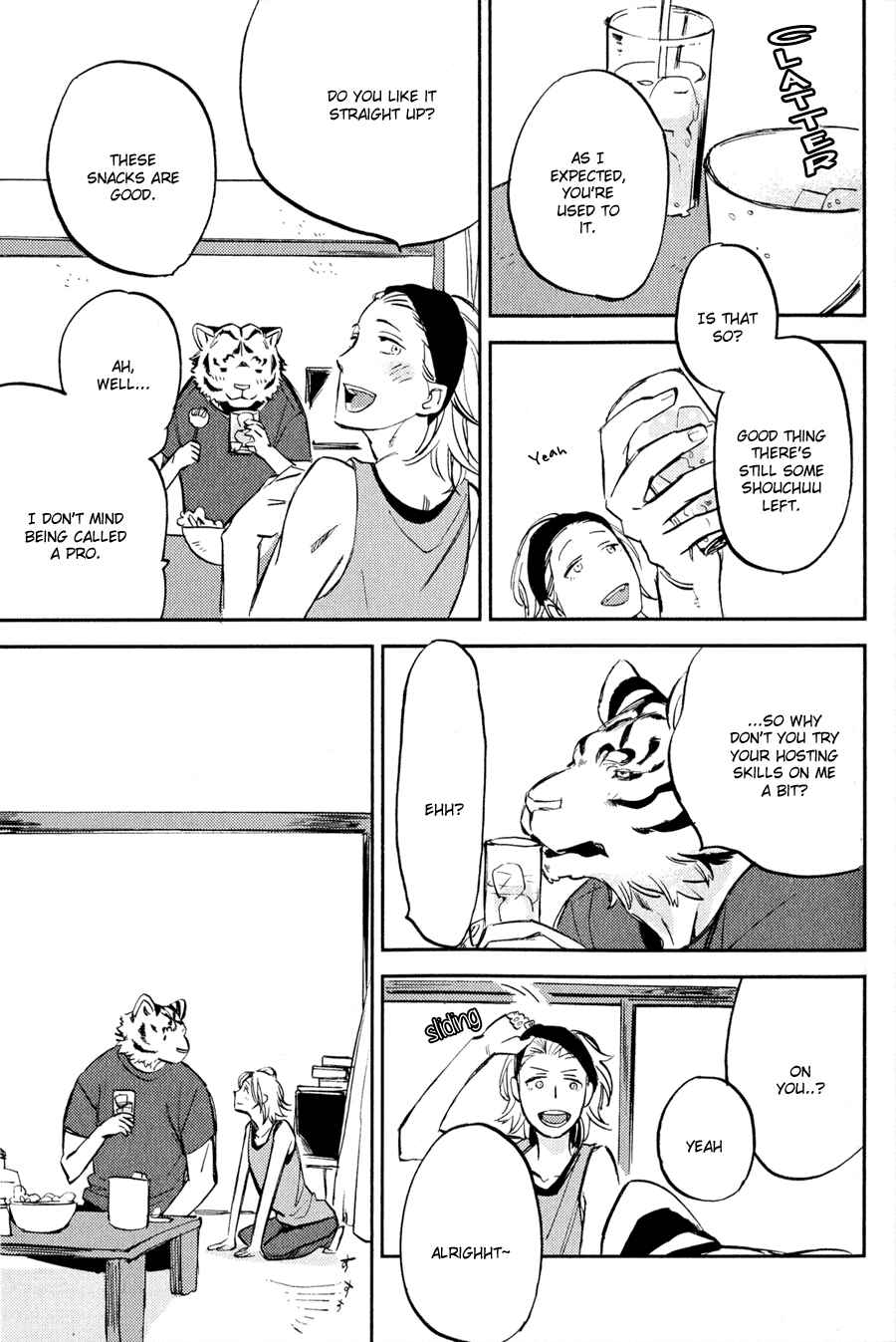 Page 8 Chapter 4 Koketsu Dining
