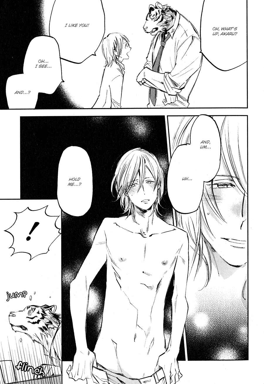 Page 13 Chapter 5 Koketsu Dining
