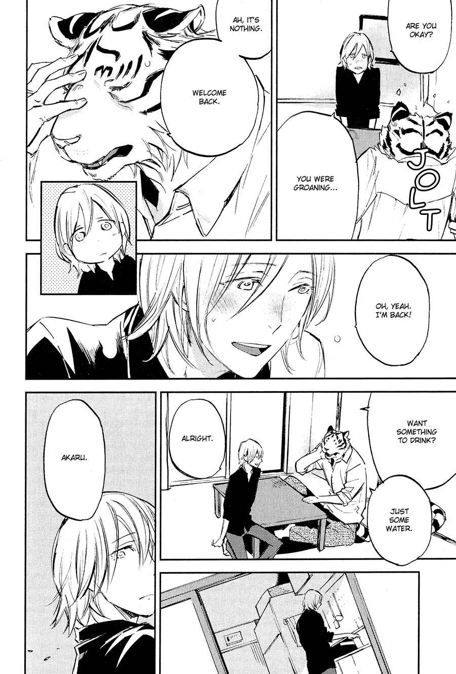 Page 14 Chapter 5 Koketsu Dining