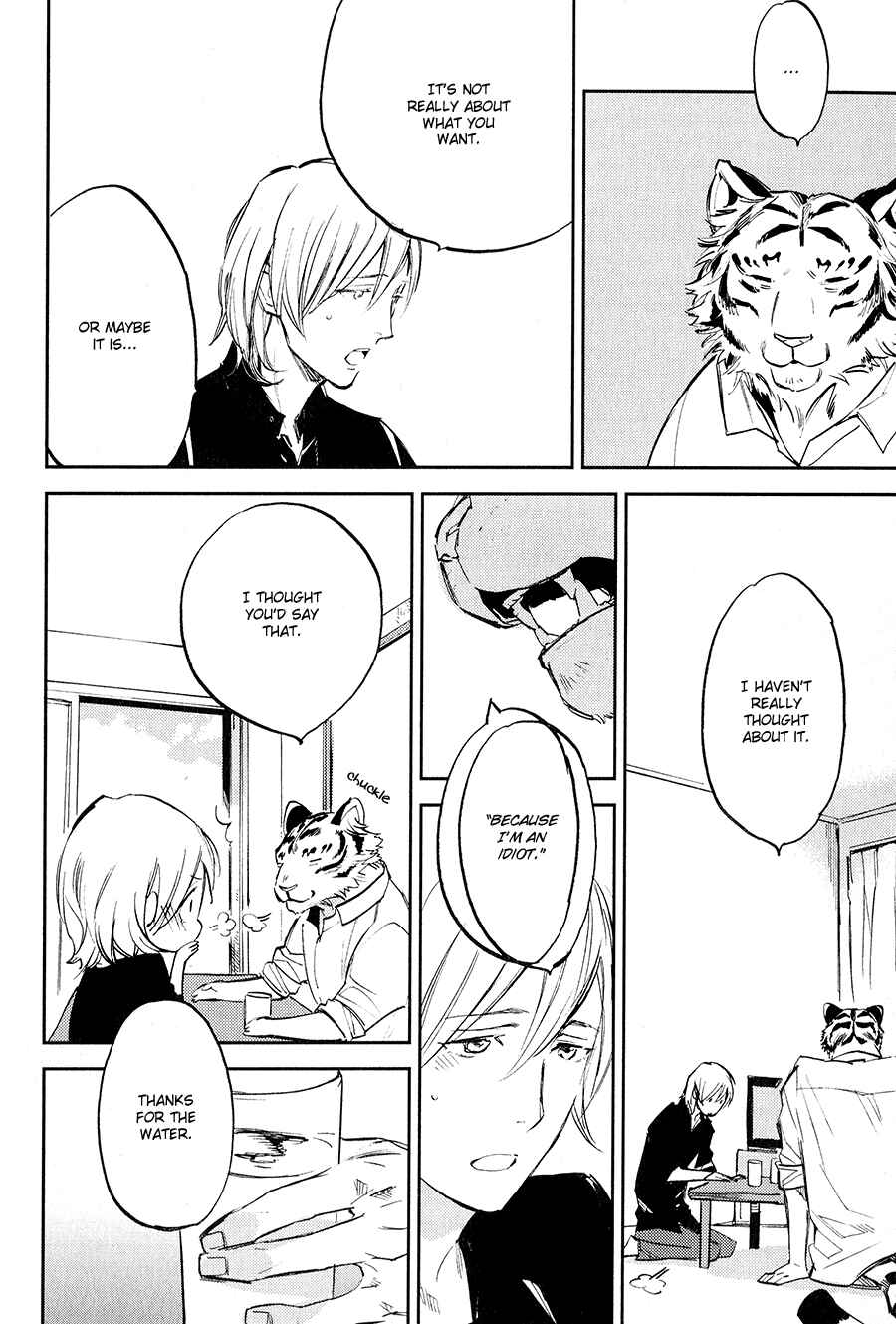 Page 16 Chapter 5 Koketsu Dining