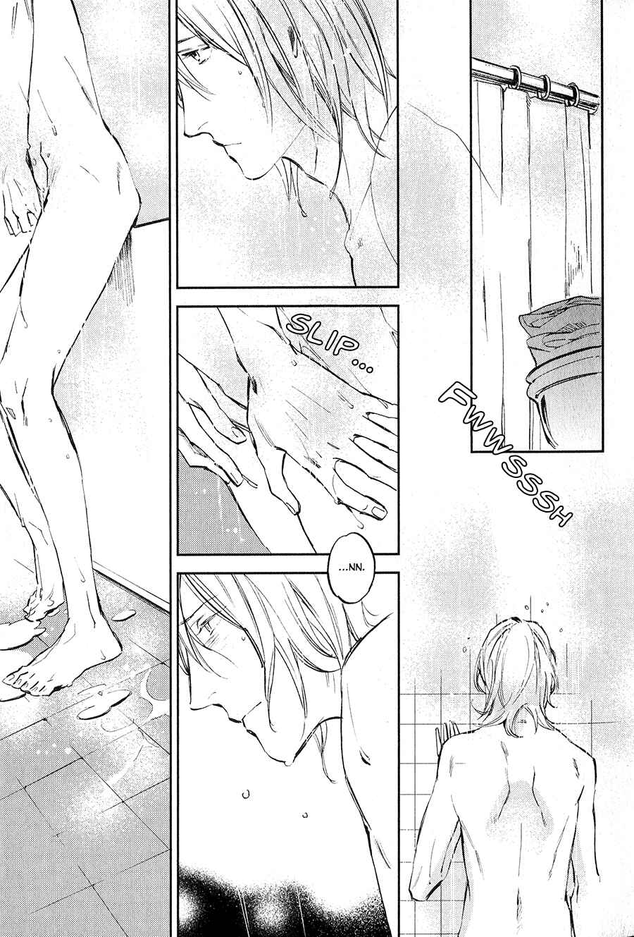 Page 17 Chapter 5 Koketsu Dining