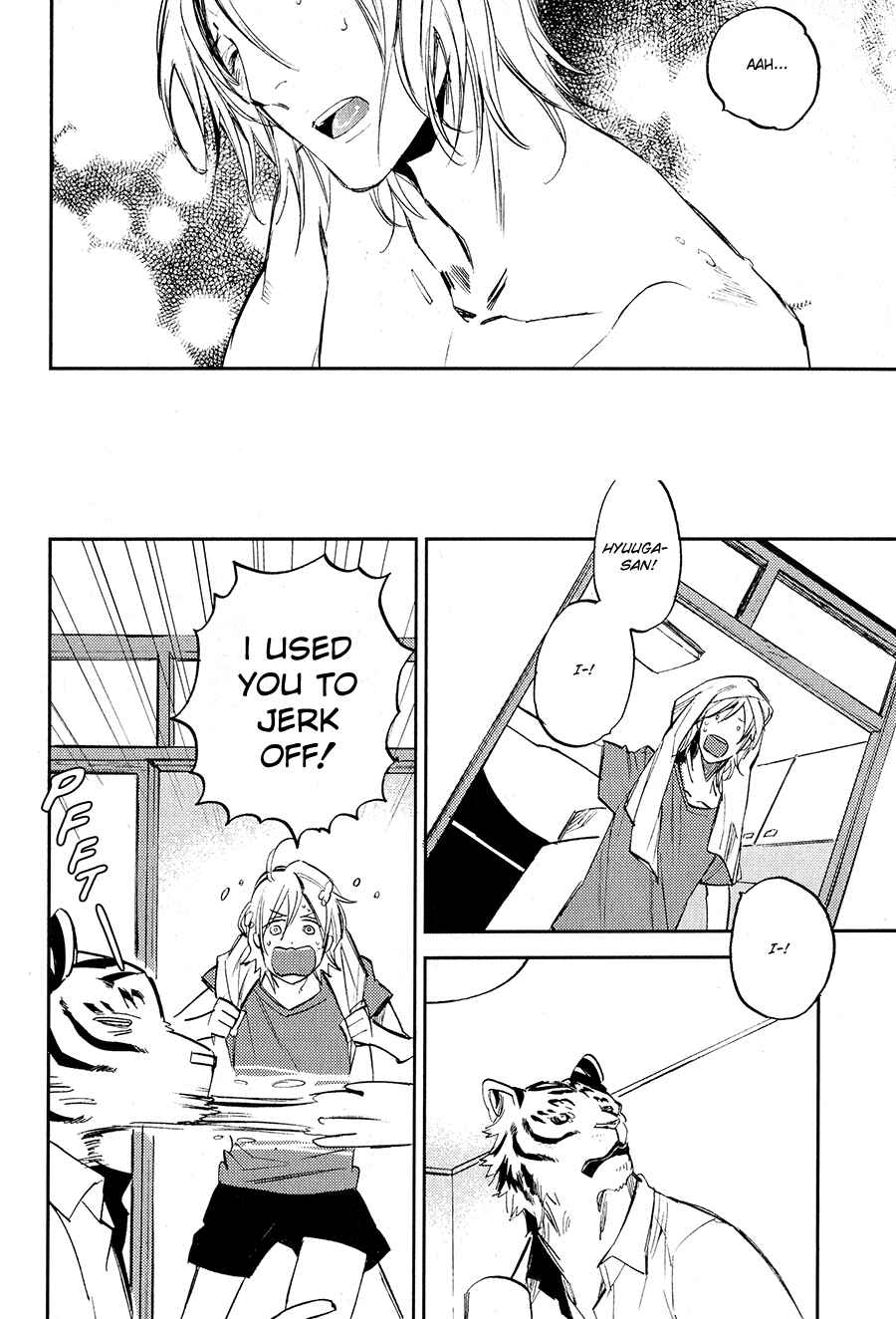Page 18 Chapter 5 Koketsu Dining