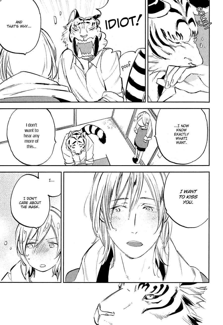 Page 19 Chapter 5 Koketsu Dining