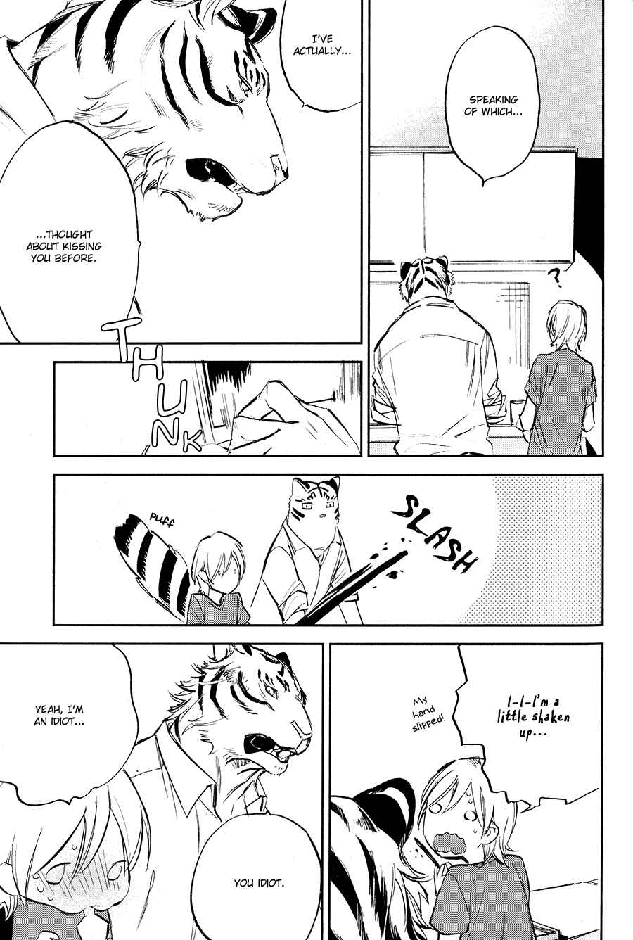 Page 23 Chapter 5 Koketsu Dining