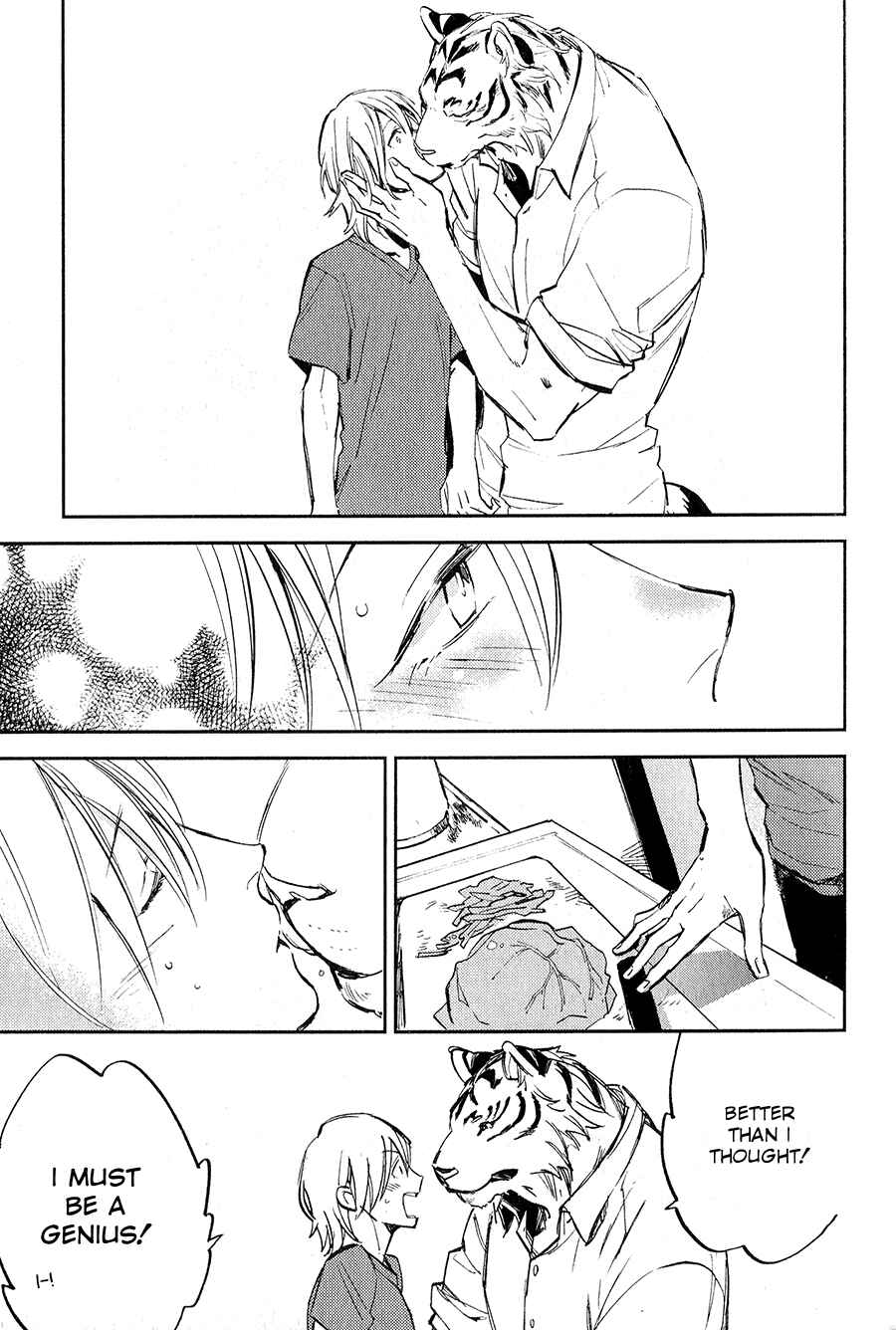 Page 25 Chapter 5 Koketsu Dining