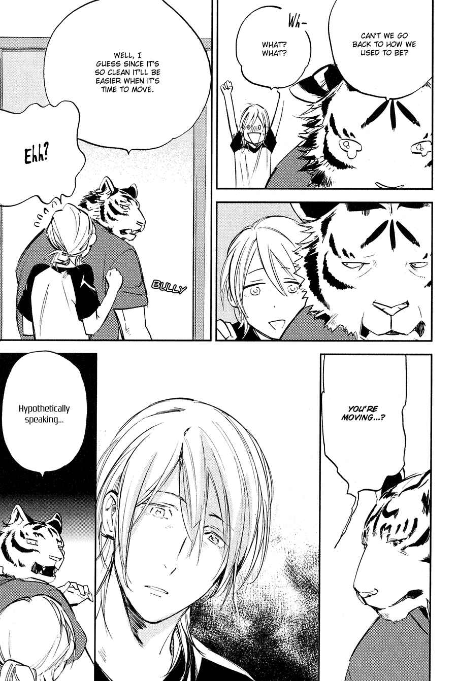 Page 7 Chapter 5 Koketsu Dining