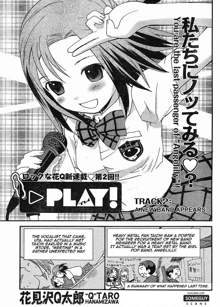 Page 1 Chapter 2 Play!