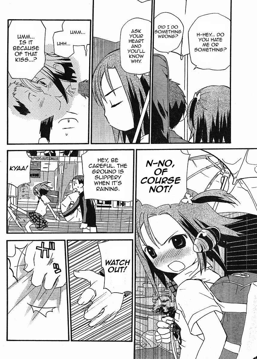 Page 10 Chapter 2 Play!