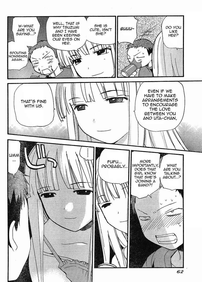 Page 4 Chapter 2 Play!