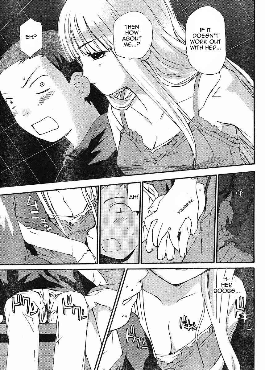 Page 5 Chapter 2 Play!
