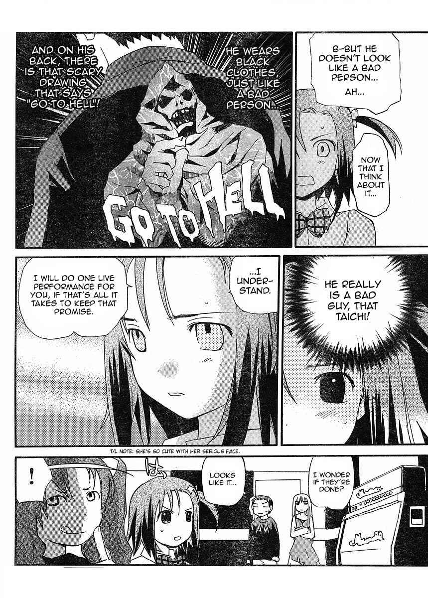 Page 8 Chapter 2 Play!