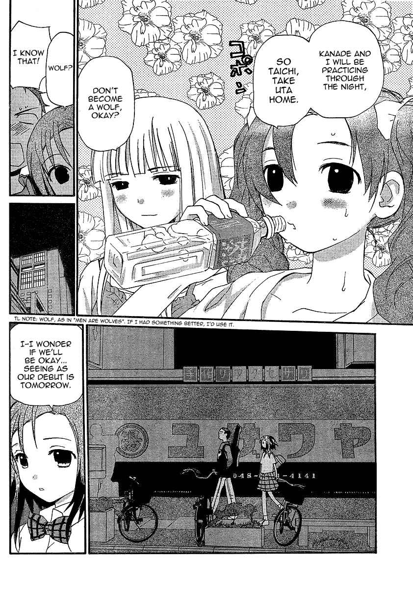 Page 4 Chapter 5 Play!