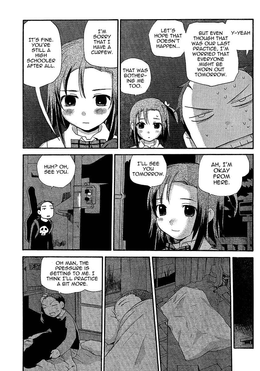 Page 5 Chapter 5 Play!