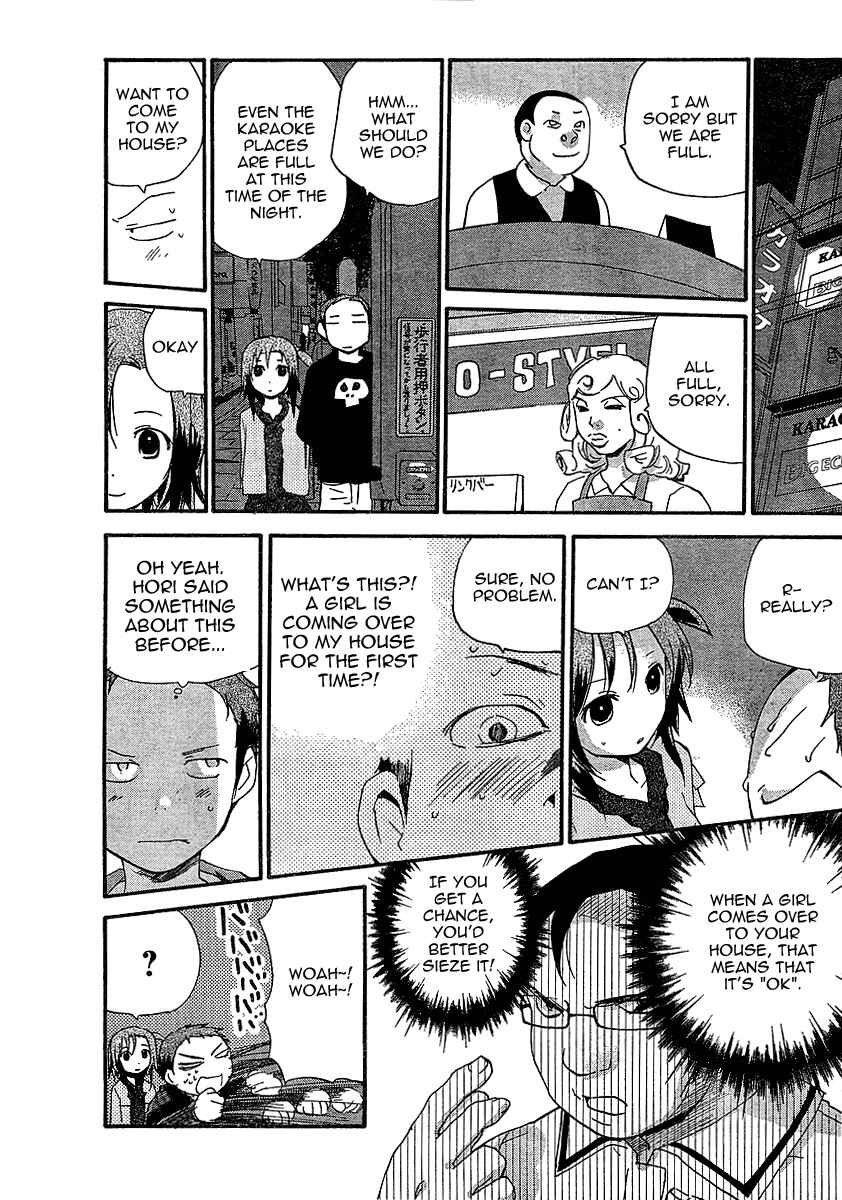 Page 7 Chapter 5 Play!