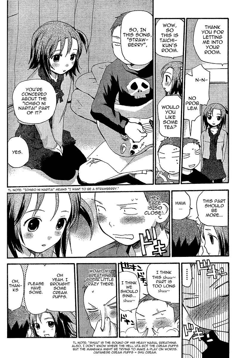 Page 8 Chapter 5 Play!