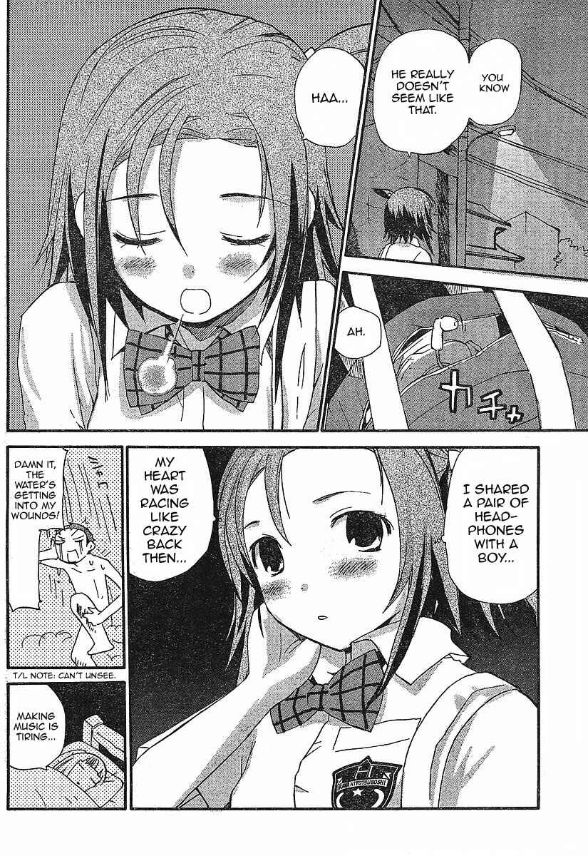 Page 12 Chapter 4 Play!