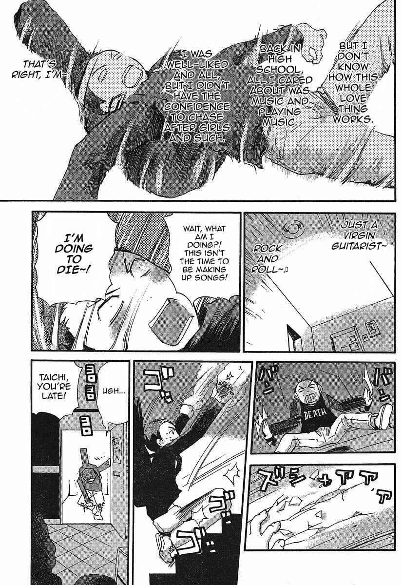 Page 3 Chapter 4 Play!
