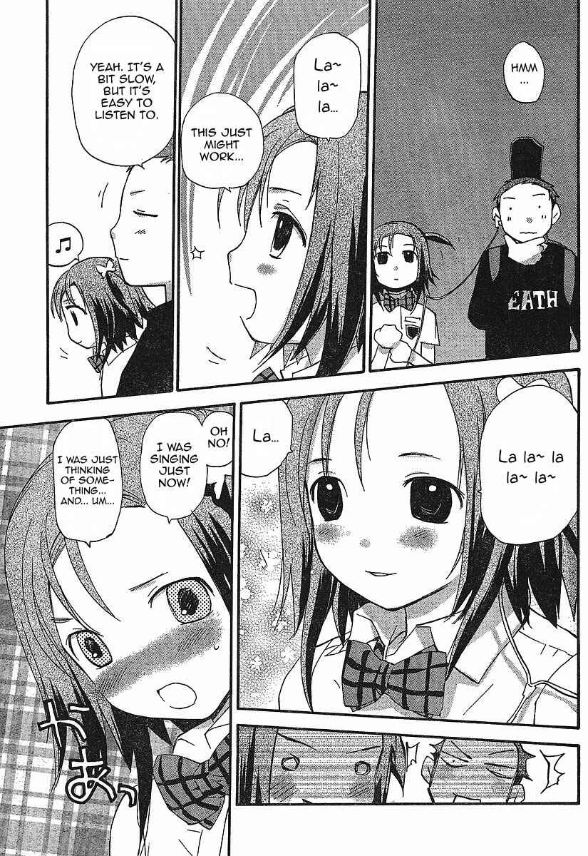 Page 7 Chapter 4 Play!