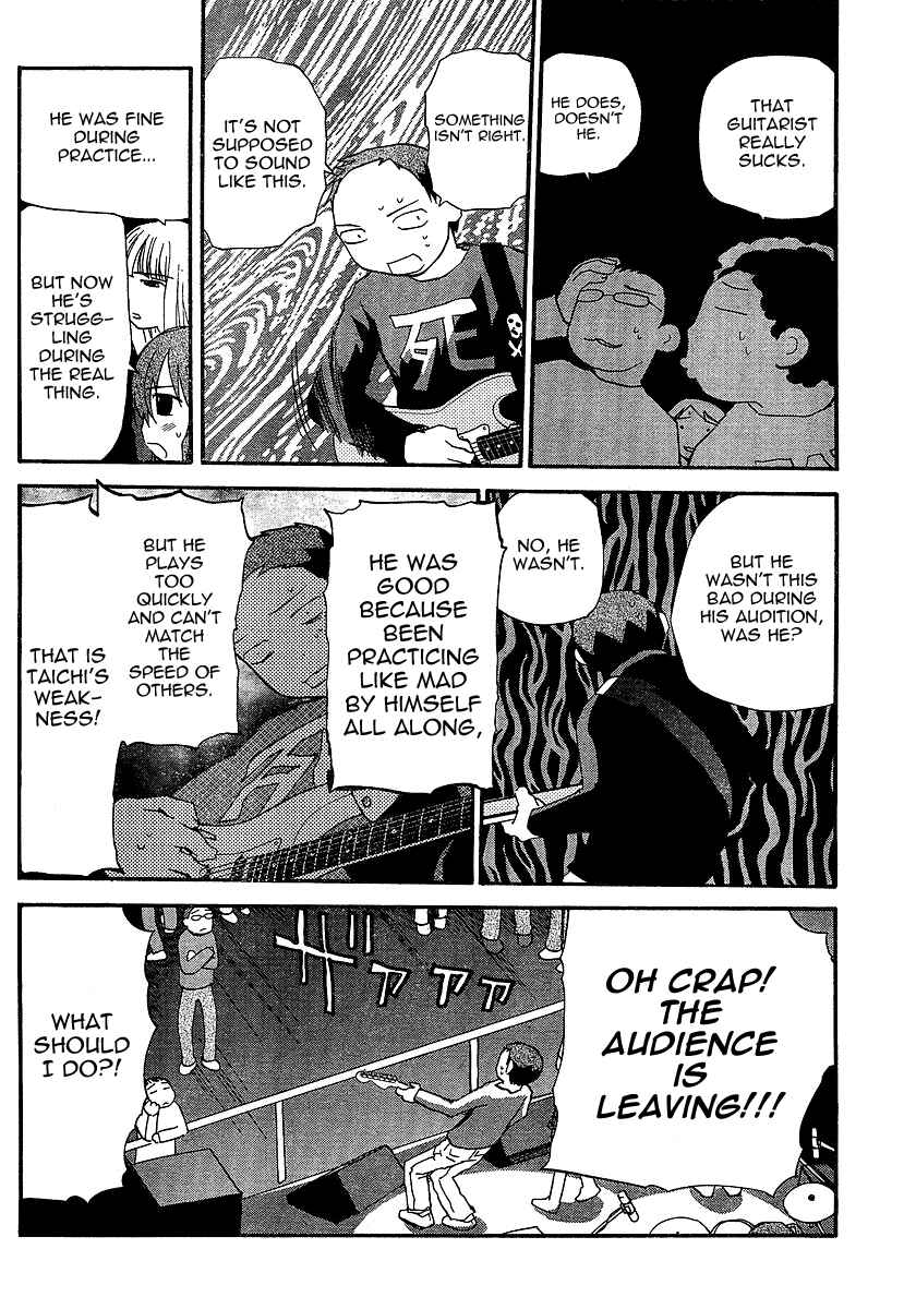 Page 12 Chapter 6 Play!