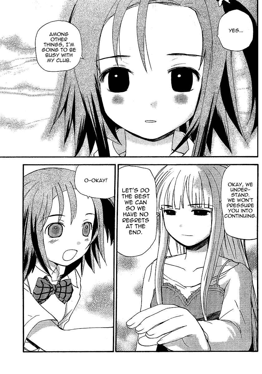 Page 5 Chapter 6 Play!