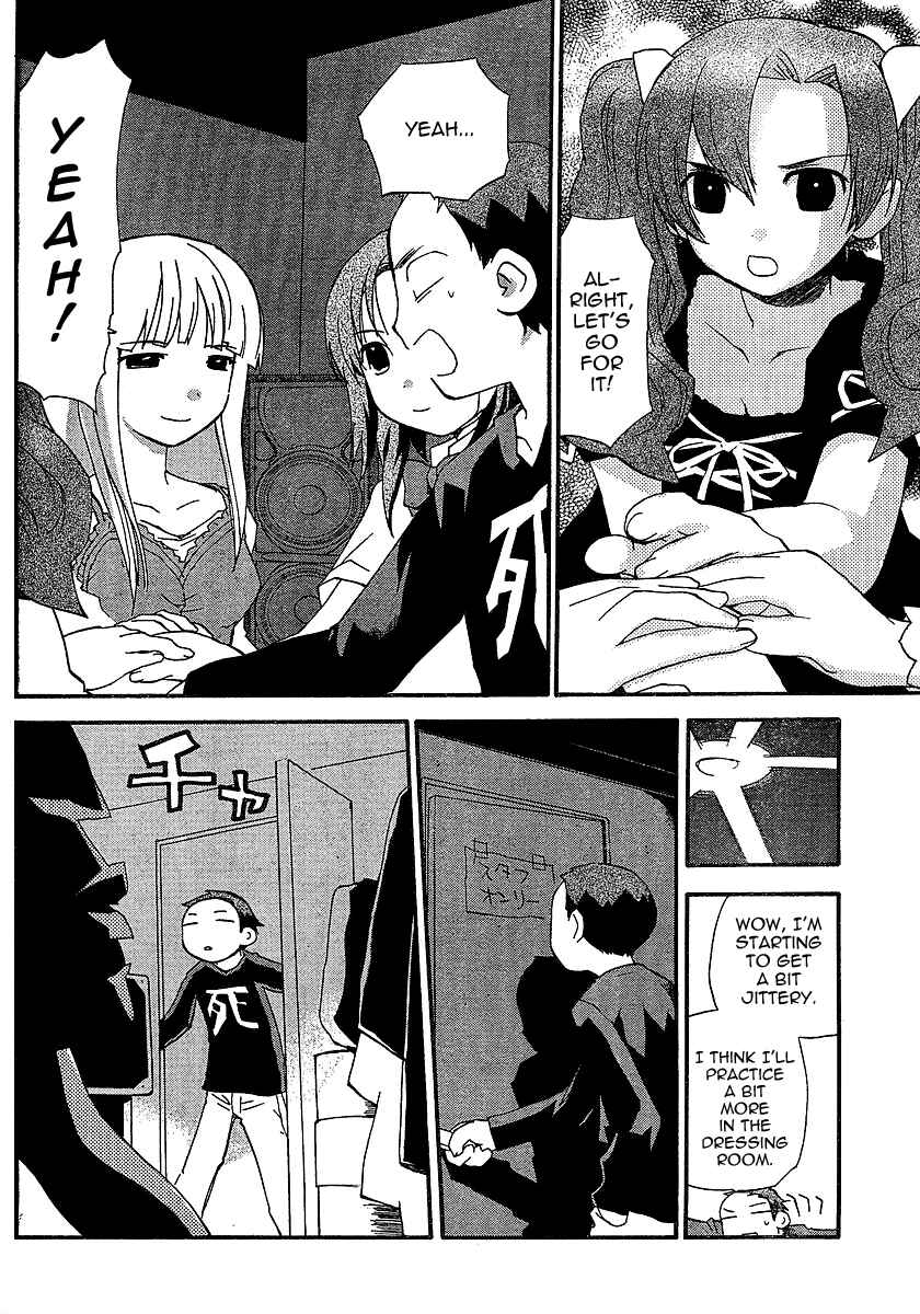 Page 6 Chapter 6 Play!