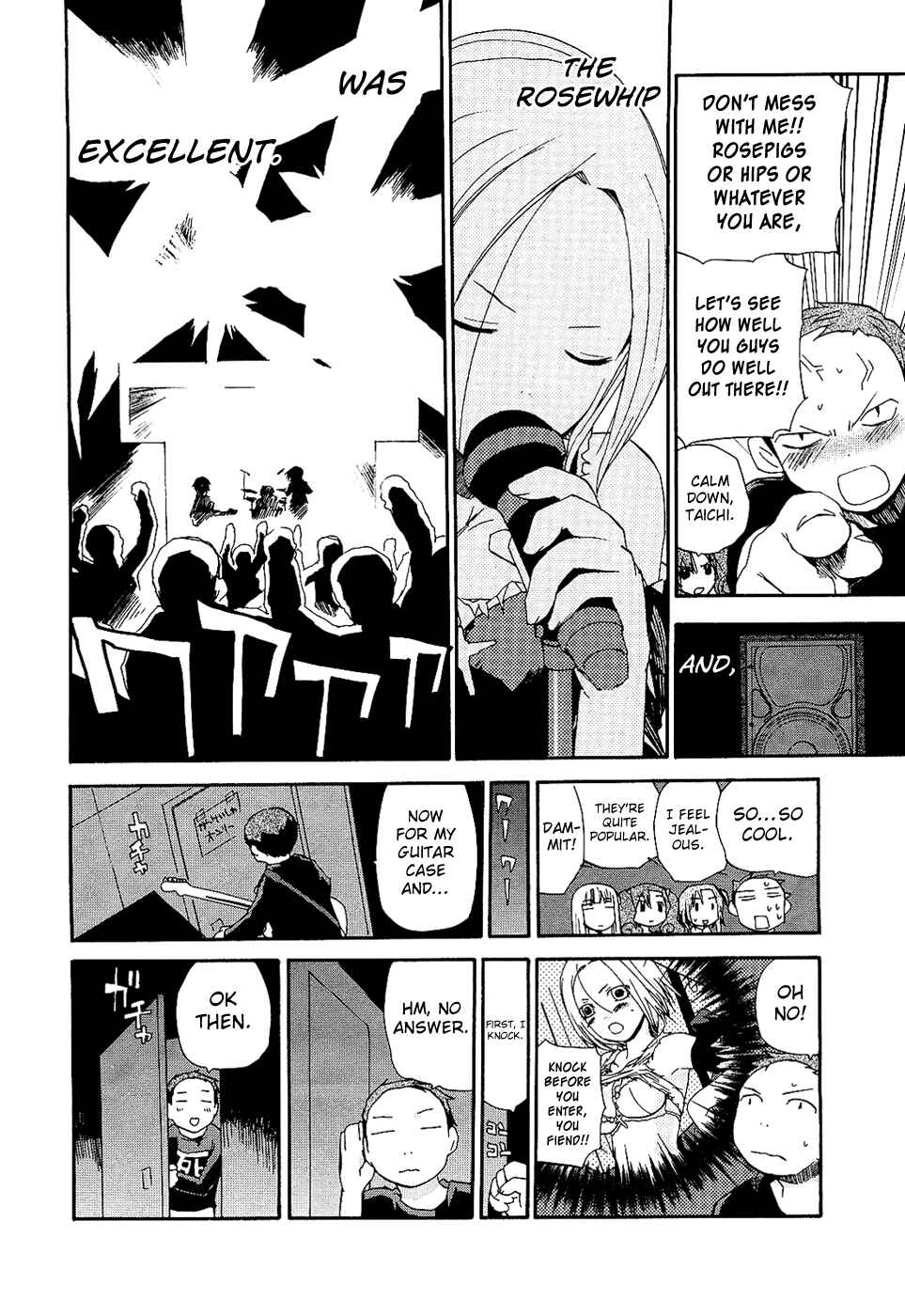 Page 13 Chapter 7 Play!