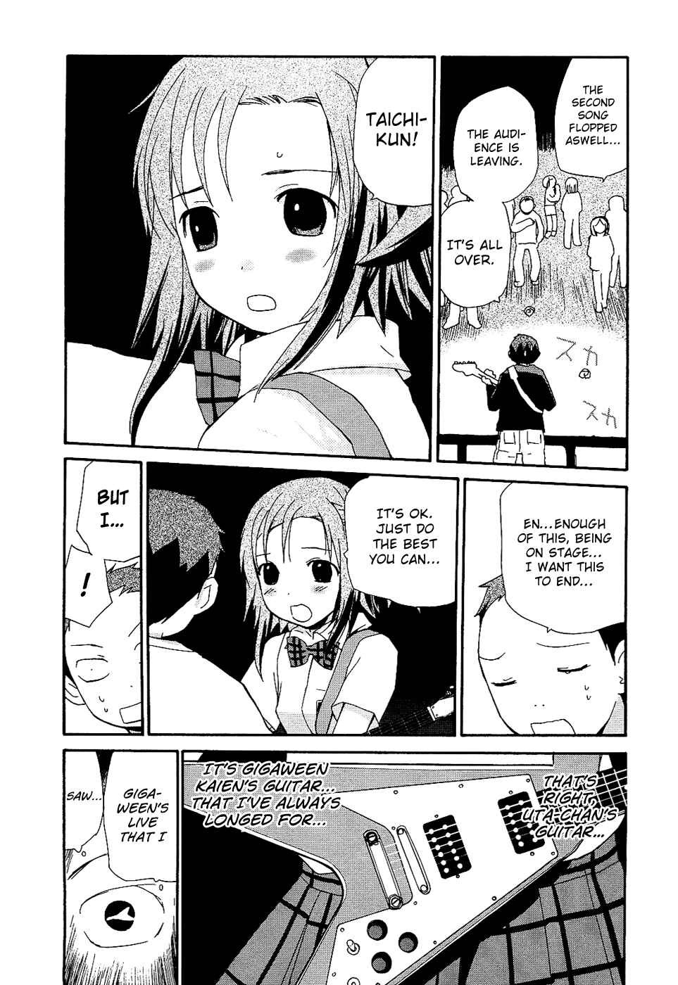 Page 6 Chapter 7 Play!