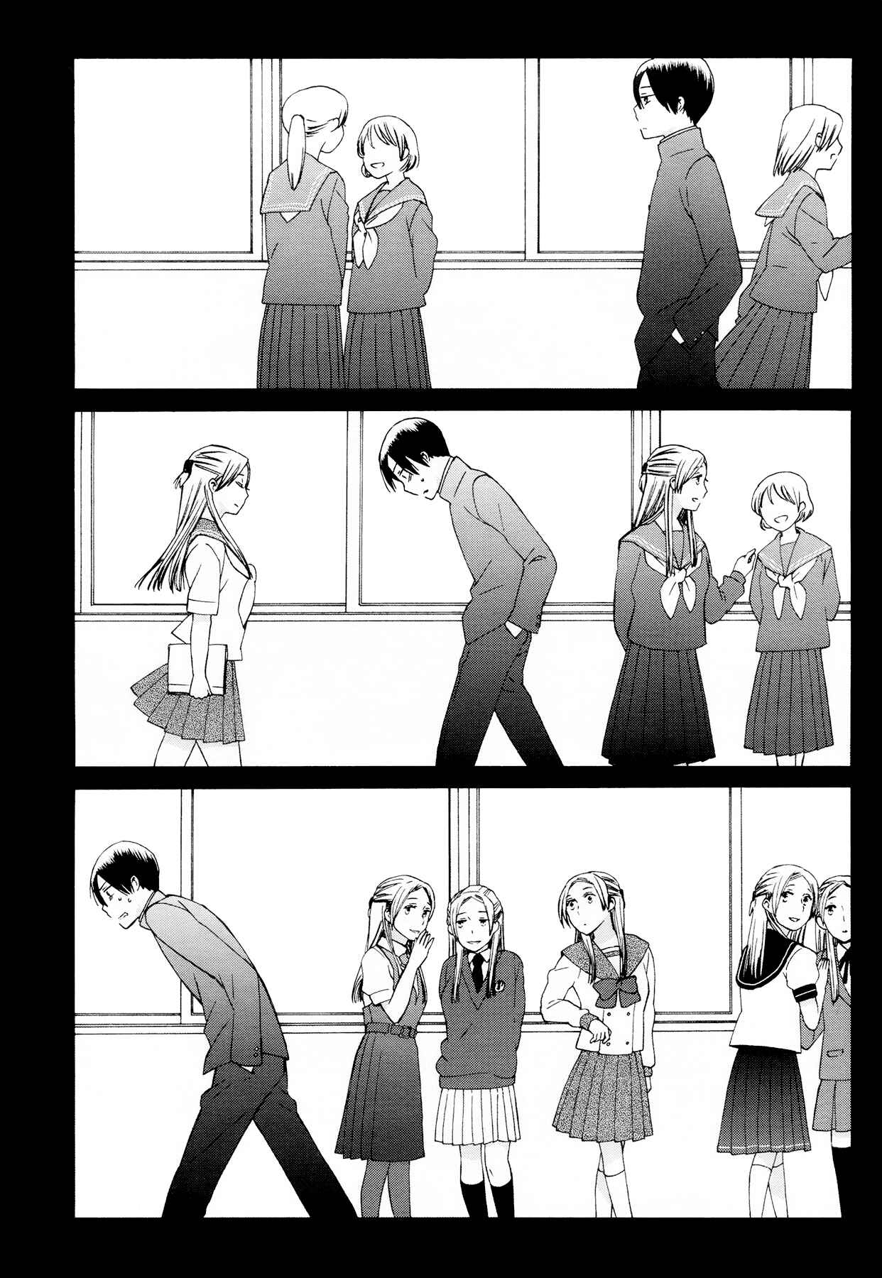 Page 3 Chapter 32 Love at Fourteen