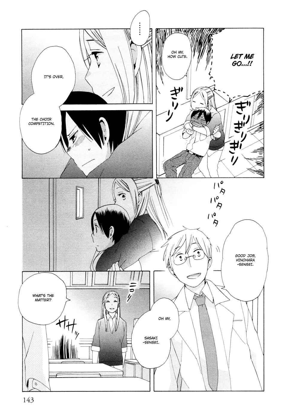 Page 11 Chapter 16 Love at Fourteen