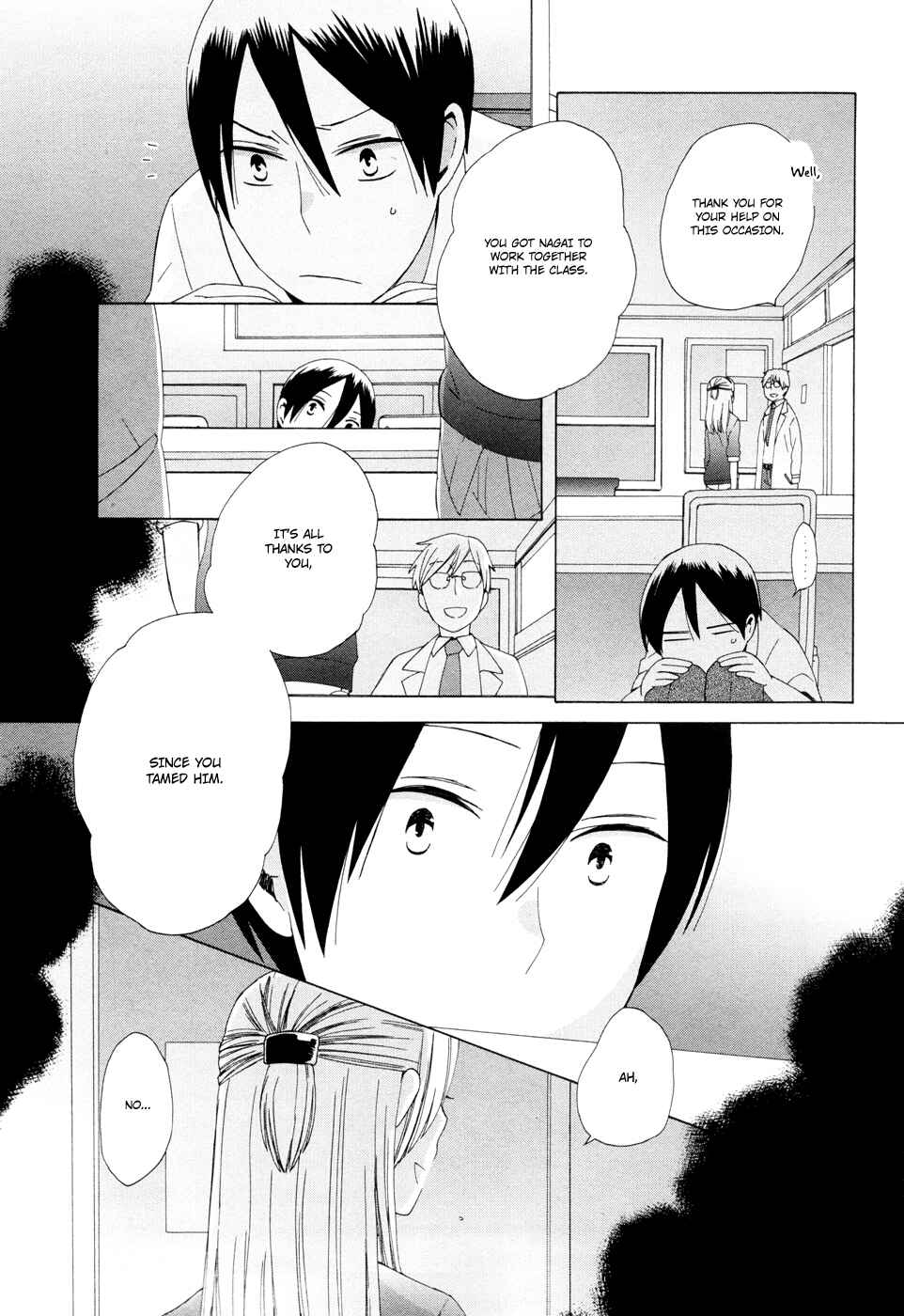 Page 12 Chapter 16 Love at Fourteen