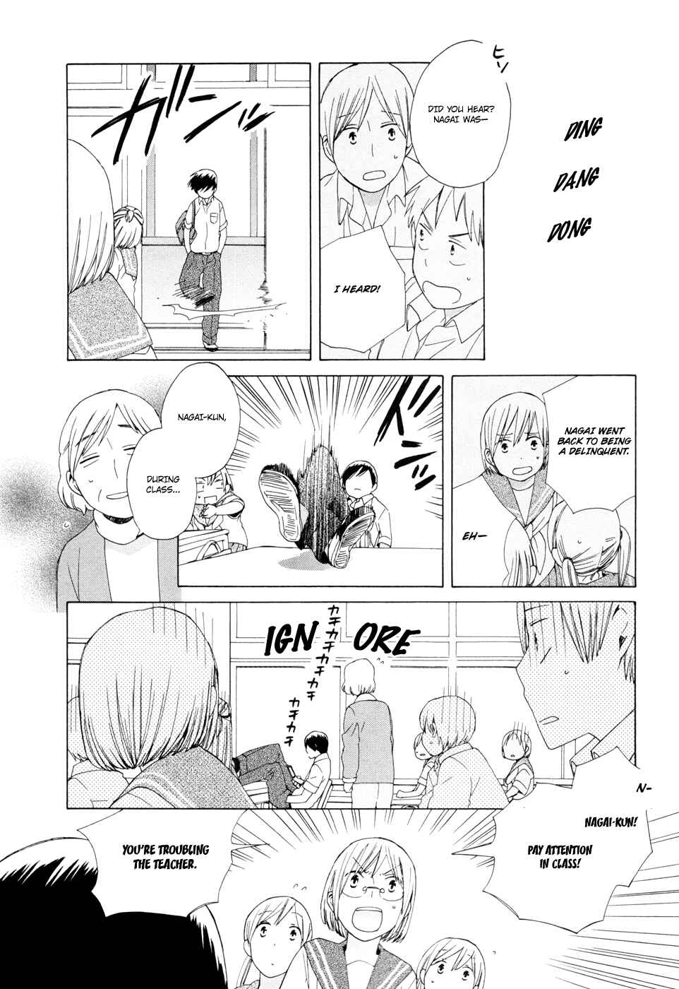 Page 16 Chapter 16 Love at Fourteen