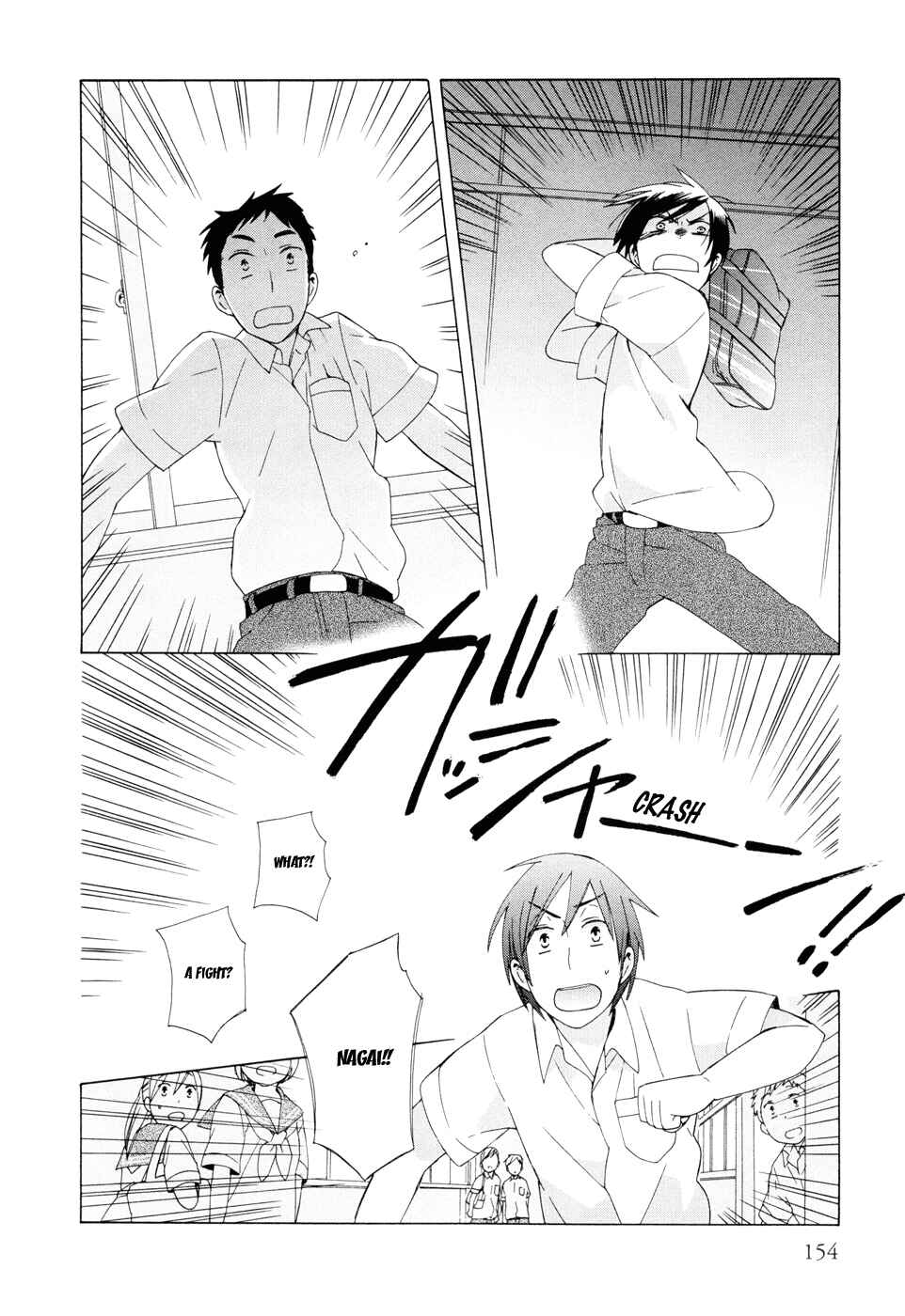 Page 22 Chapter 16 Love at Fourteen