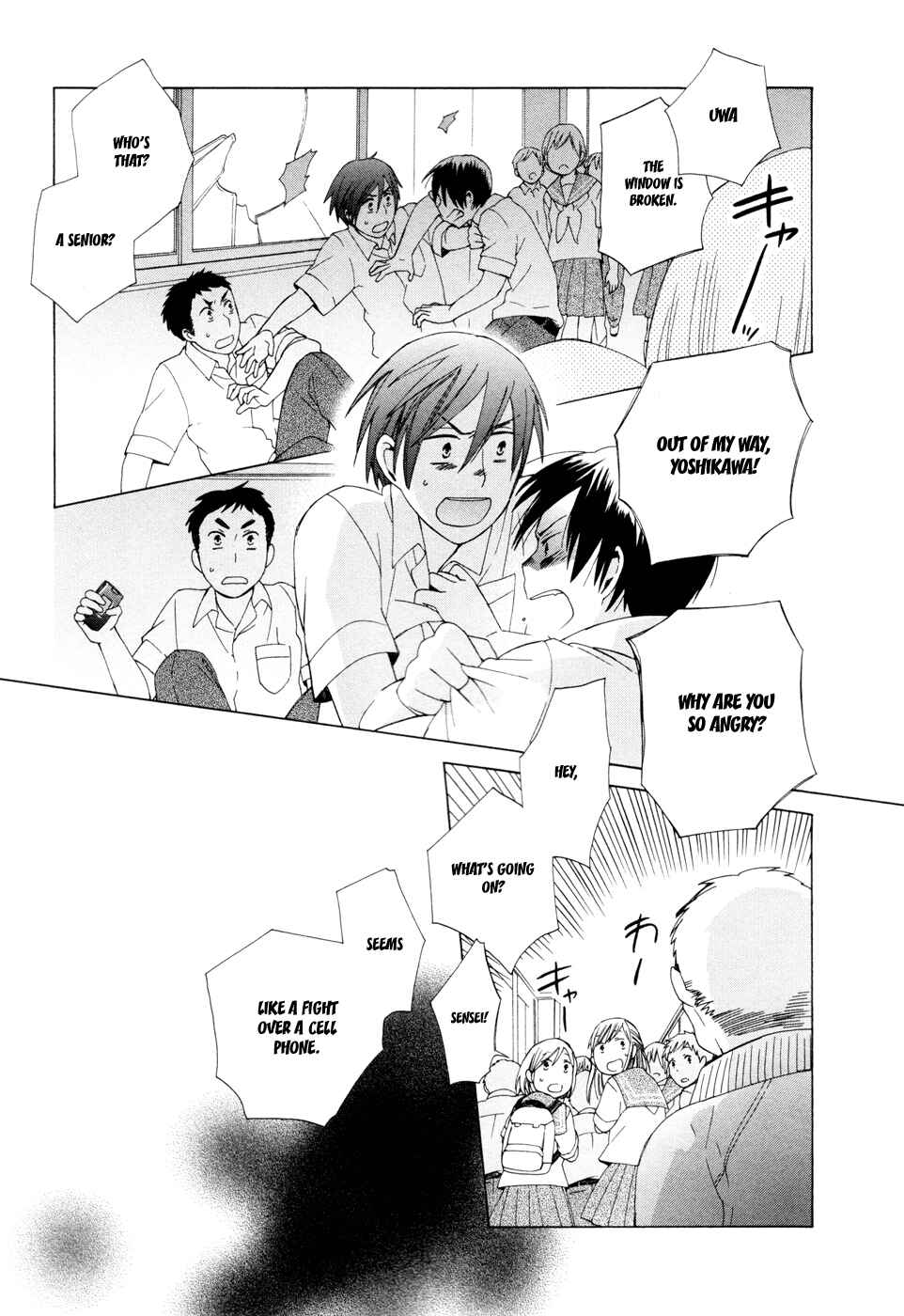 Page 23 Chapter 16 Love at Fourteen