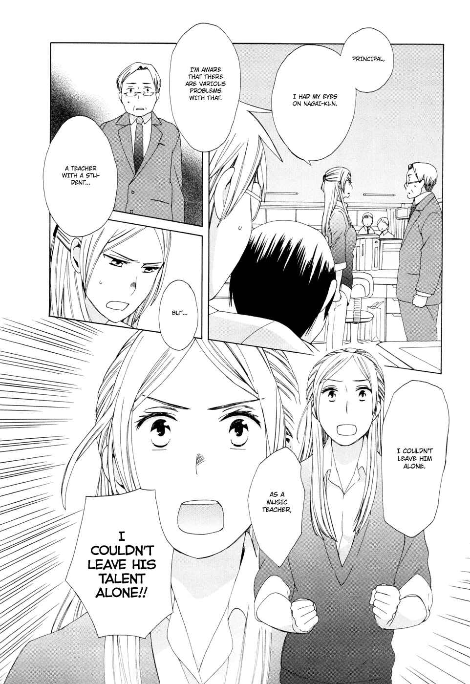 Page 26 Chapter 16 Love at Fourteen