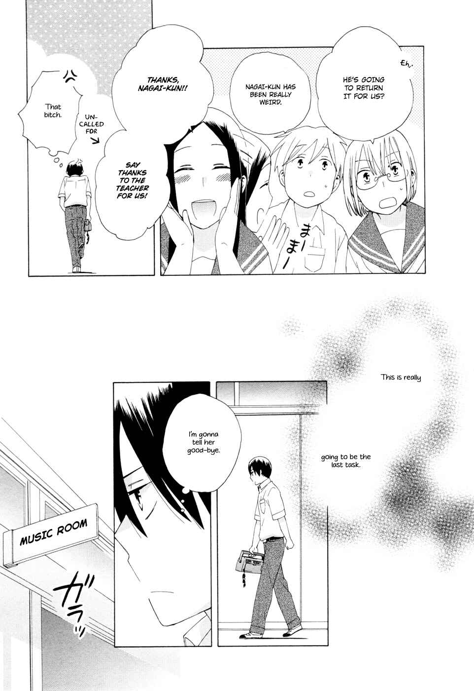 Page 7 Chapter 16 Love at Fourteen
