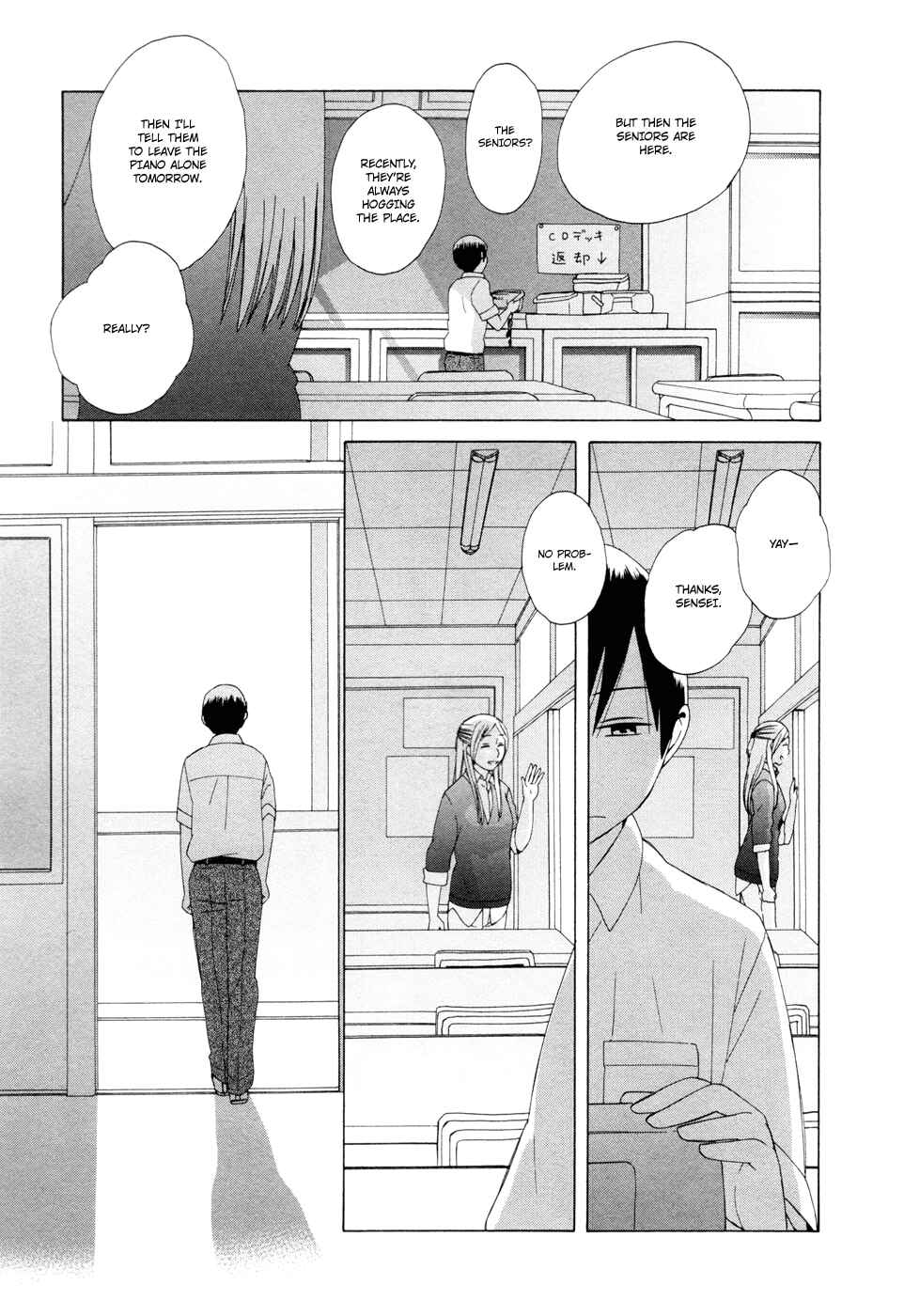 Page 9 Chapter 16 Love at Fourteen