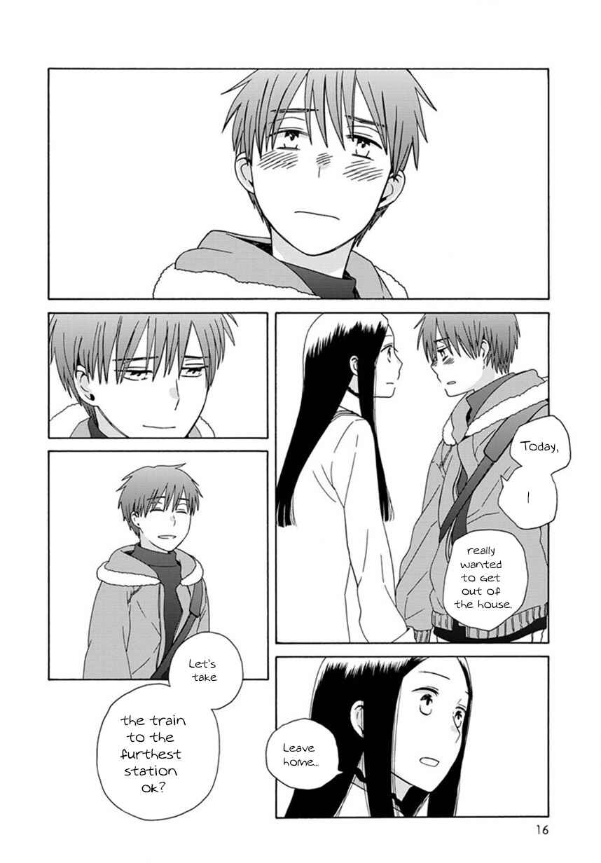 Page 13 Chapter 44 Love at Fourteen