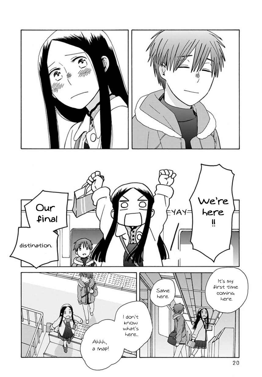 Page 17 Chapter 44 Love at Fourteen
