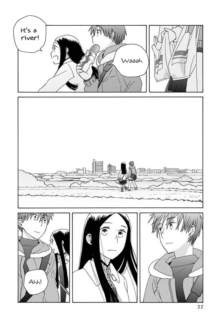 Page 19 Chapter 44 Love at Fourteen