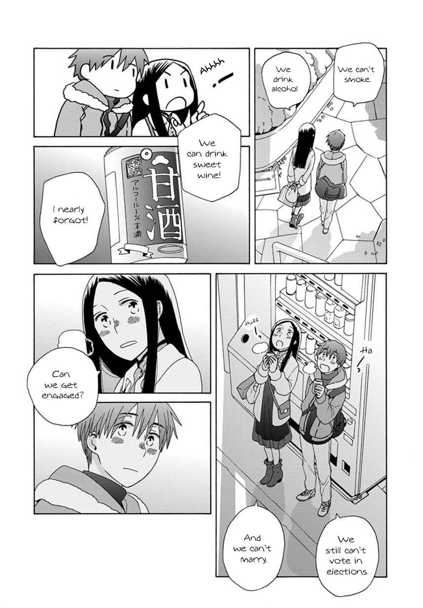 Page 23 Chapter 44 Love at Fourteen