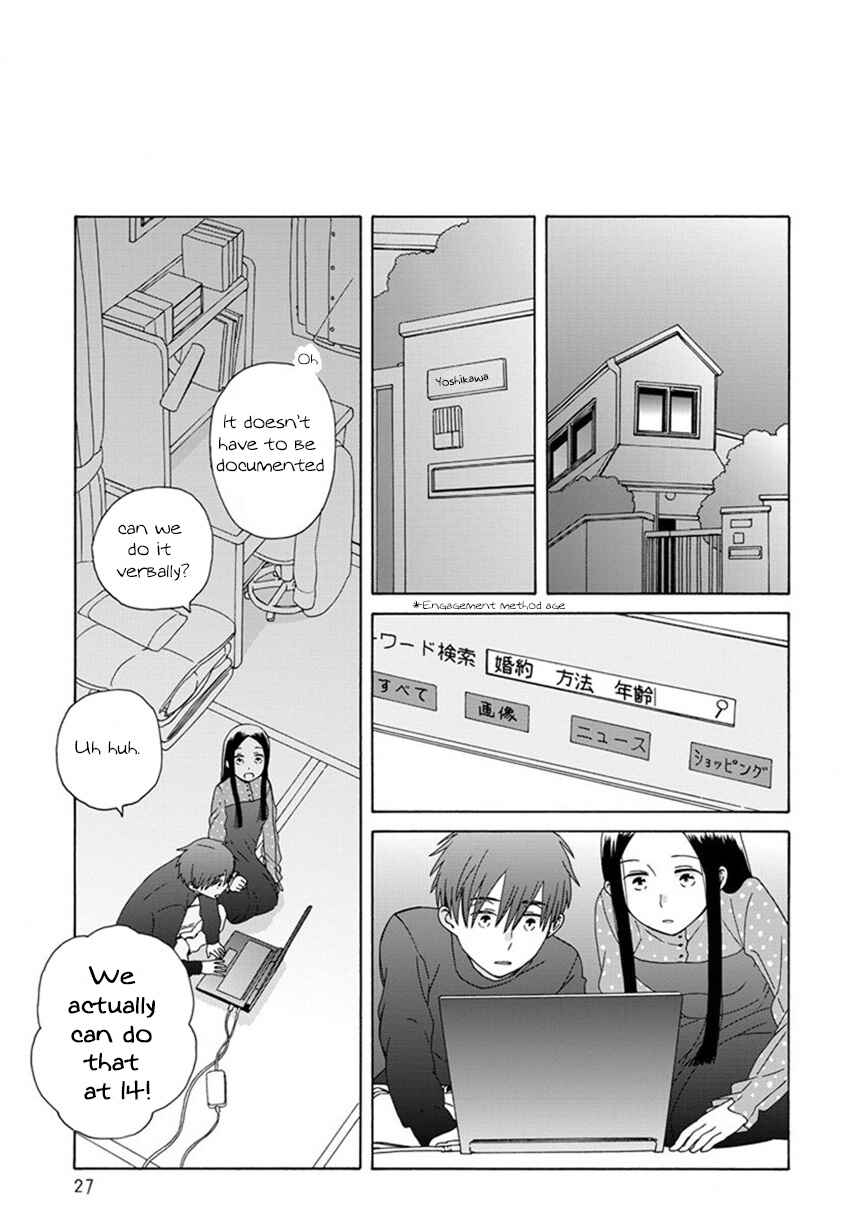 Page 24 Chapter 44 Love at Fourteen
