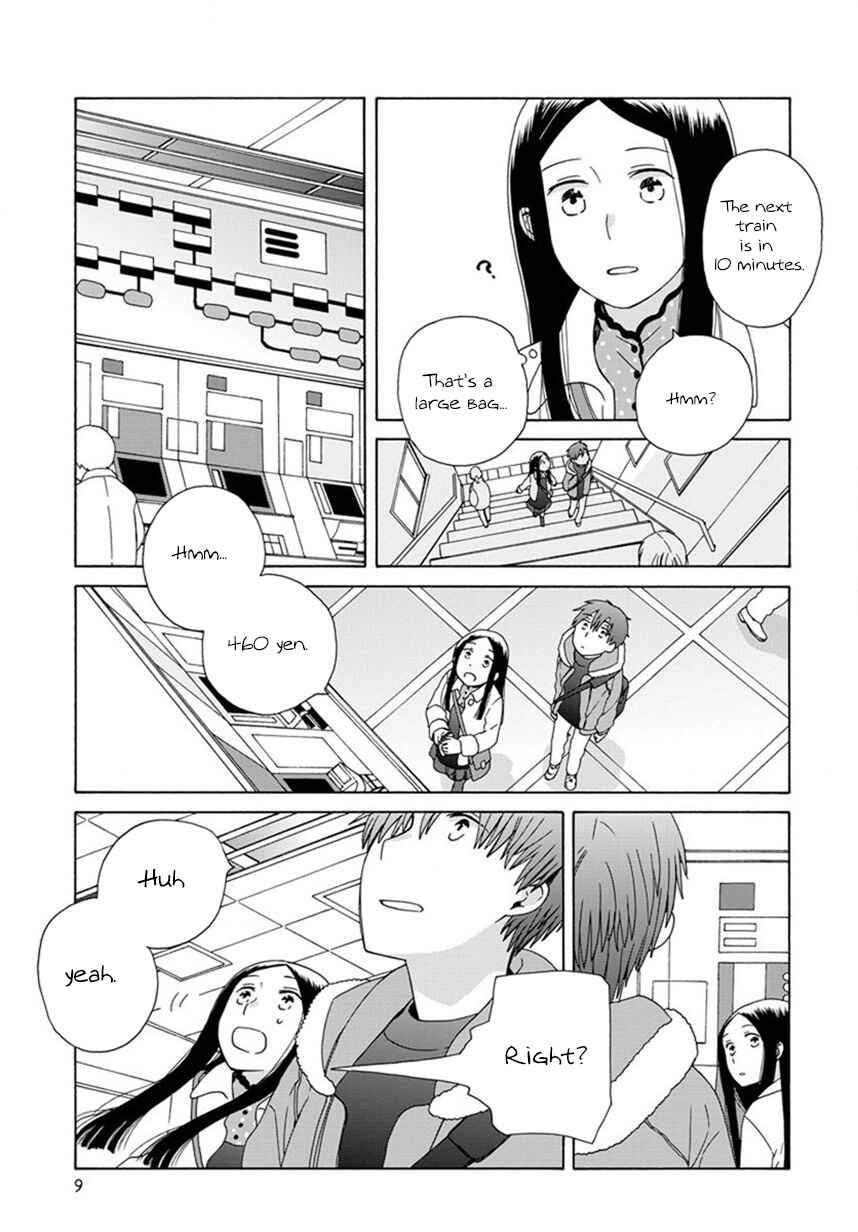 Page 6 Chapter 44 Love at Fourteen
