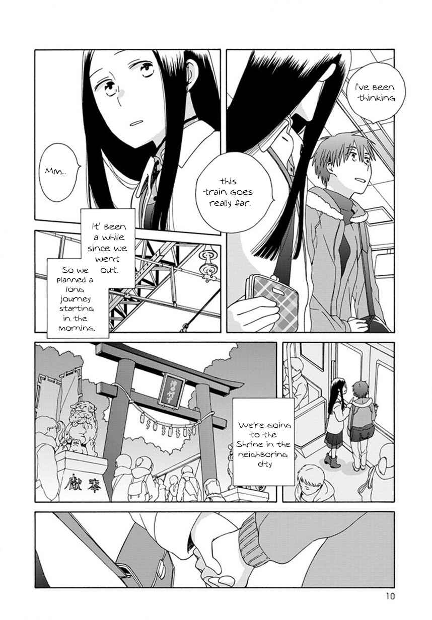Page 7 Chapter 44 Love at Fourteen