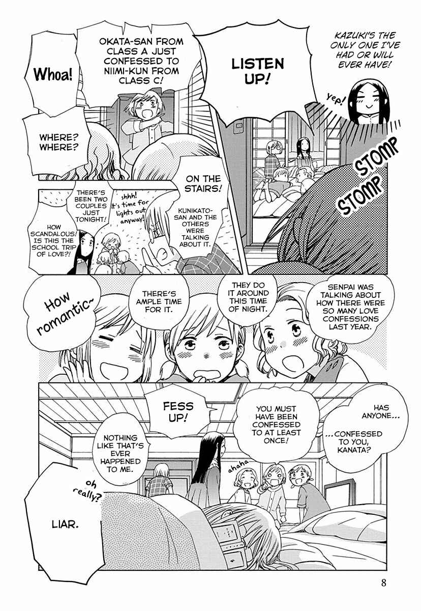 Page 10 Chapter 26 Love at Fourteen