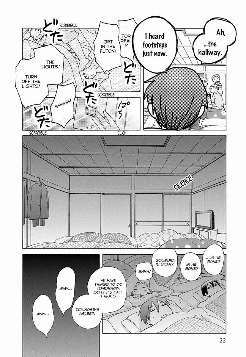 Page 24 Chapter 26 Love at Fourteen