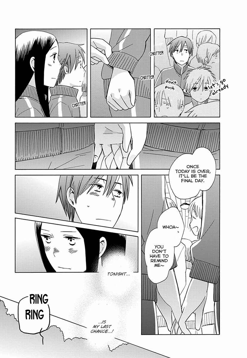 Page 27 Chapter 26 Love at Fourteen